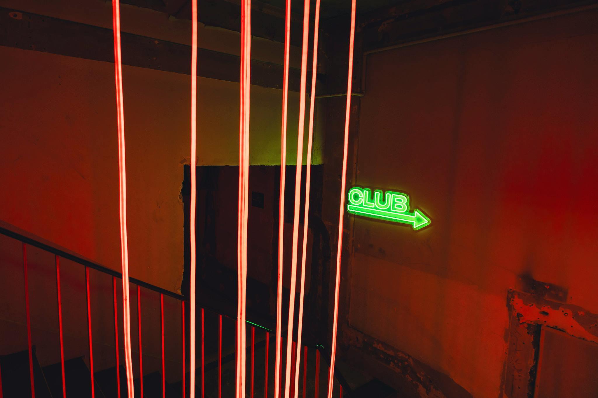 BERGHAIN PARIS OPENING